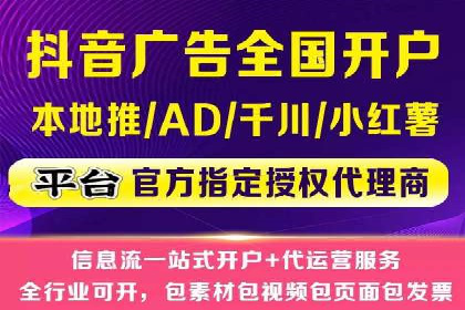 SEM推广案例：快速提升关键词排名